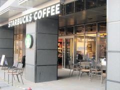 スターバックスコーヒー　金町駅南口店