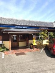 コメダ珈琲店　豊田梅坪店