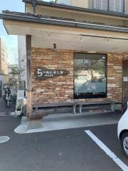 らーめんせん家南仙台店