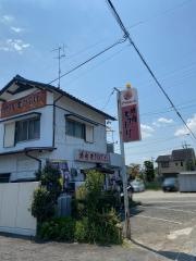 もりしげ