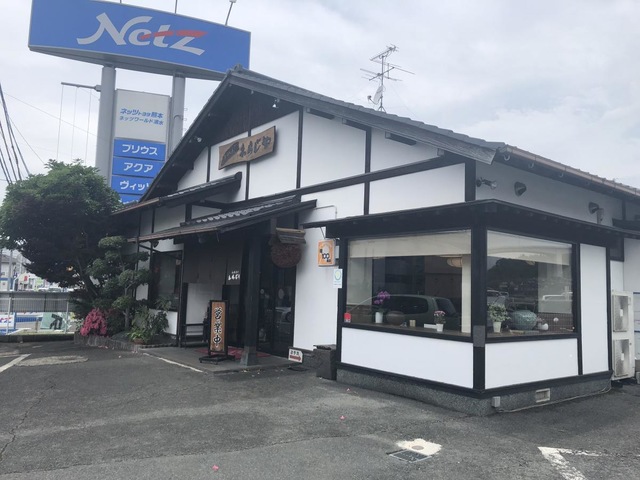 建物全景 画像11