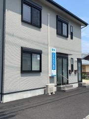 ひたちなか医研大谷バランス整体院