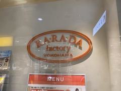 カラダファクトリー　経堂コルティ店
