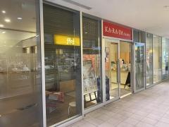 カラダファクトリー　経堂コルティ店