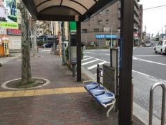 「三角」バス停留所