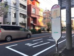 「藤崎四丁目」バス停留所