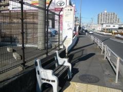 「一の関」バス停留所