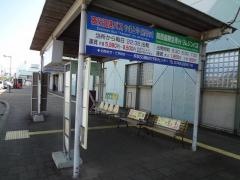 「桜井駅北口」バス停留所