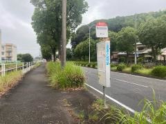 「明治町団地」バス停留所