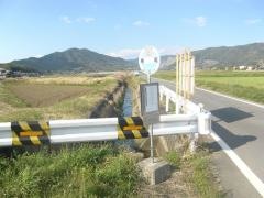 「涌尾」バス停留所