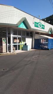 ラピタ佐田店