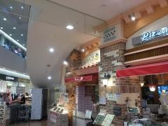 ピッツェリア・マリノ　経塚シティ店
