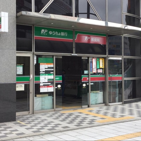 投稿写真5