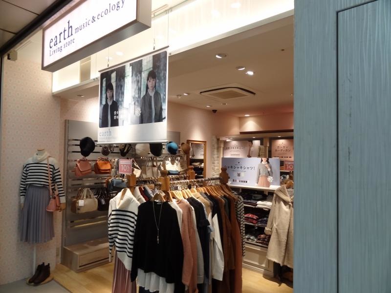 店舗入口
