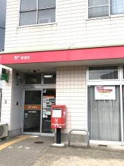 東刈谷郵便局