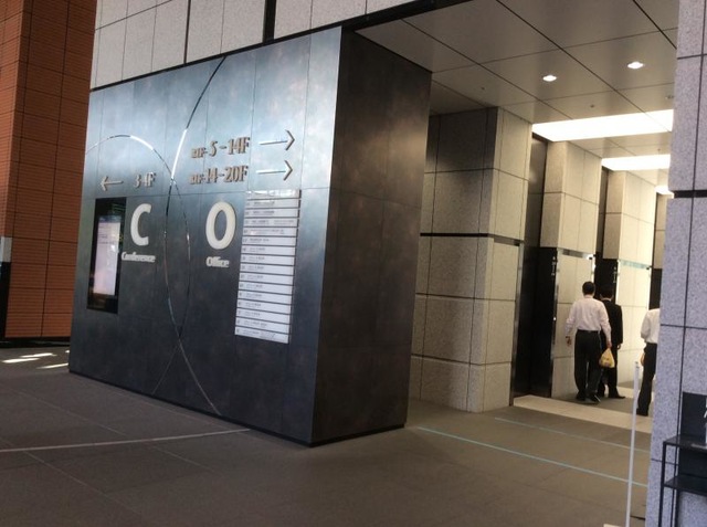 施設写真13