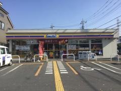 ミニストップ　吉川中曽根店