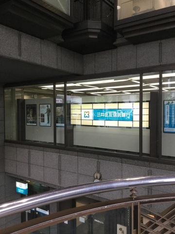 三井住友信託銀行京都四条支店／ホームメイト