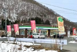 ファミリーマート　南陽川樋店