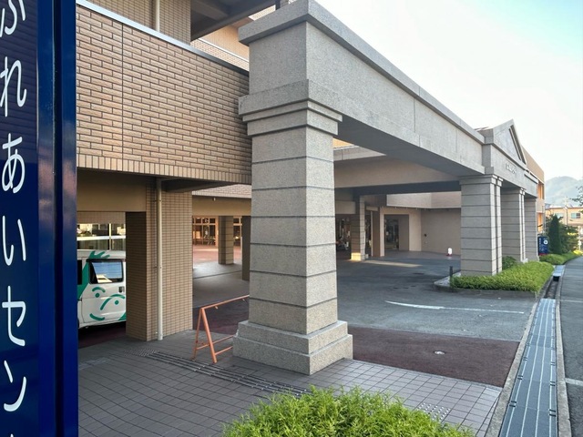 特別養護老人ホームゆずの郷