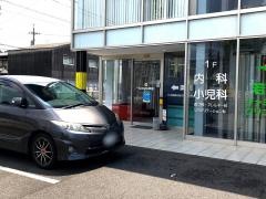 なのはな薬局