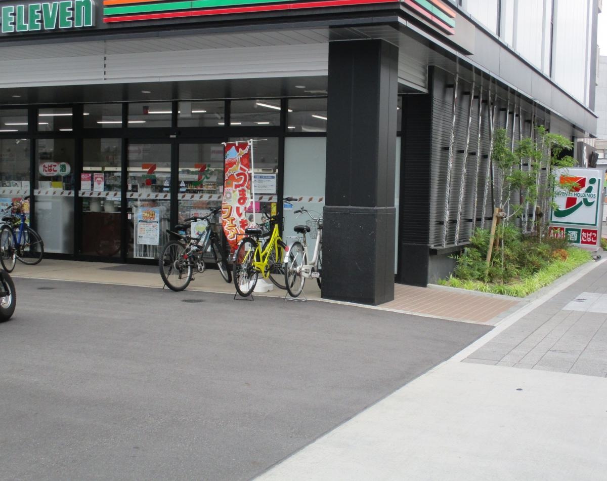 建物