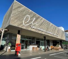 Ｃａｌｉｆｏｒｎｉａ　Ｌａｕｎｄｒｙ　Ｃａｆｅ