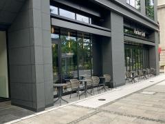 ＴＨＥ　ＧＡＴＥ　ＨＯＴＥＬ　横浜　ｂｙ　ＨＵＬＩＣ