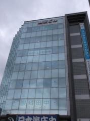 岩井コスモ証券株式会社　和歌山支店