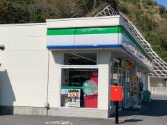 ファミリーマート　いわき永崎海岸店