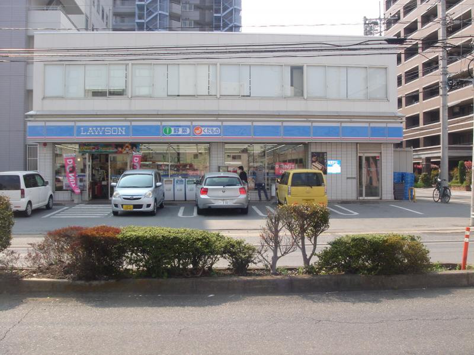 公の場での発言・インタビュー報道記録