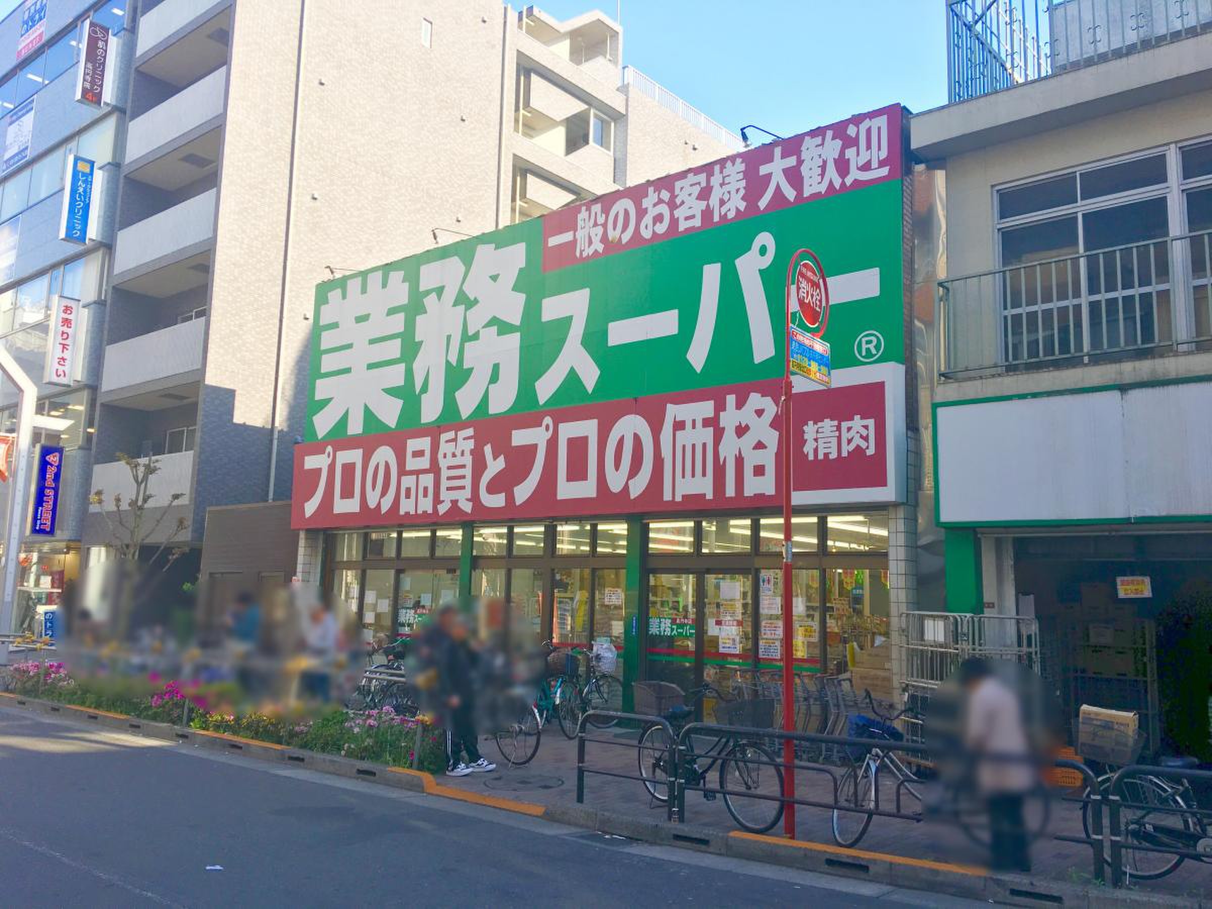 当時のメディア報道・掲載写真