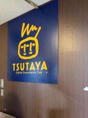 ＴＳＵＴＡＹＡ荻窪駅前店