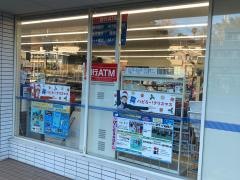 ローソン　横浜市民病院前店