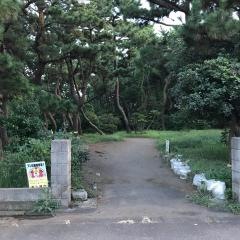 小和田浜公園
