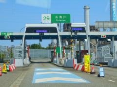 糸魚川ＩＣ