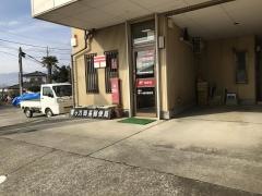 勝沼等々力簡易郵便局