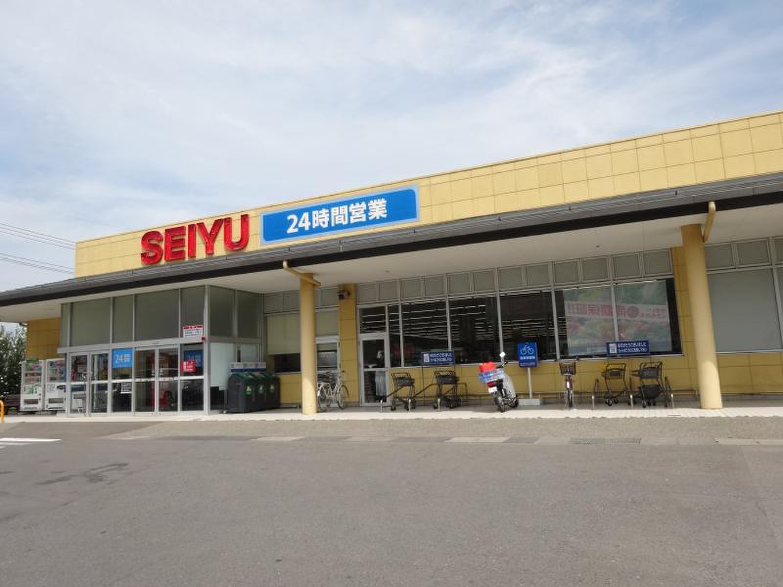 西友 上山田 店