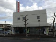 岐阜信用金庫東鷺山支店