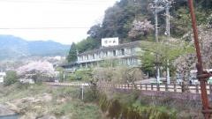 美濃緑風荘