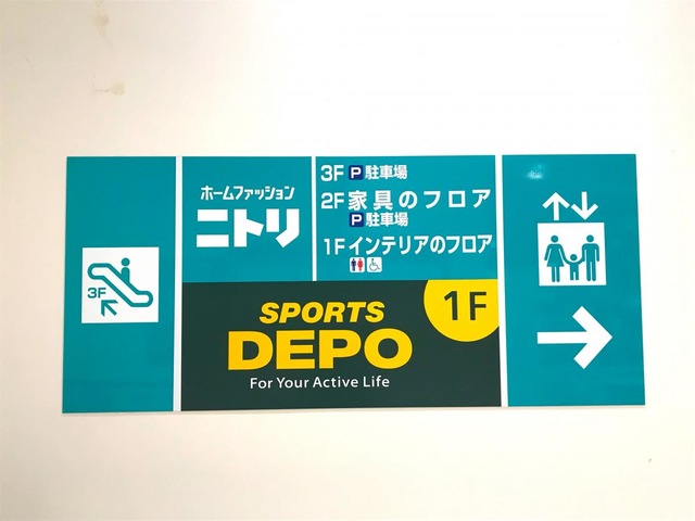 施設写真18