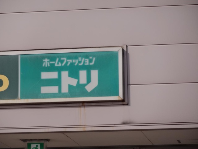 施設写真25
