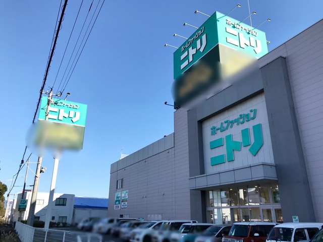 施設写真14