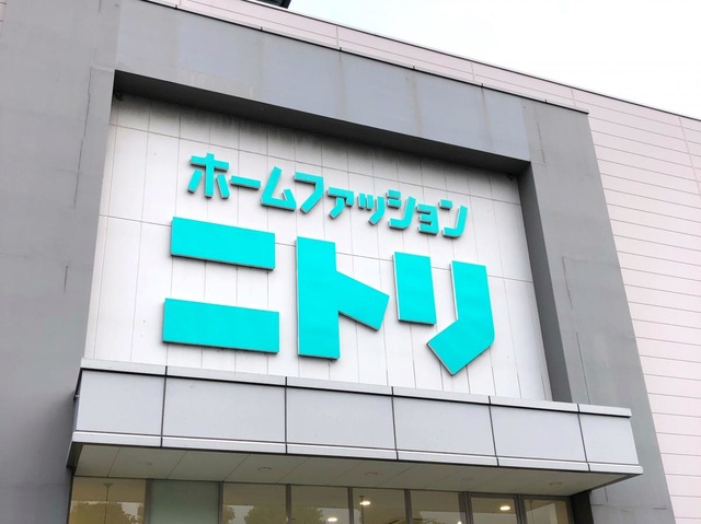 施設写真11