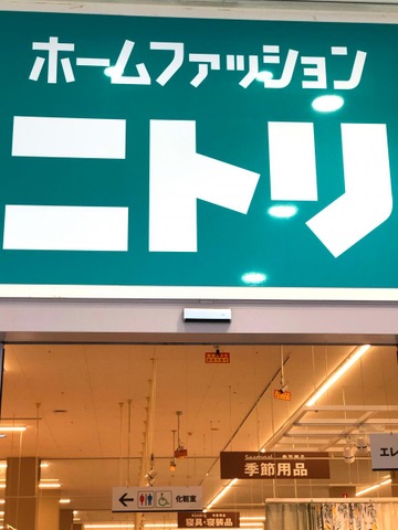 施設写真10