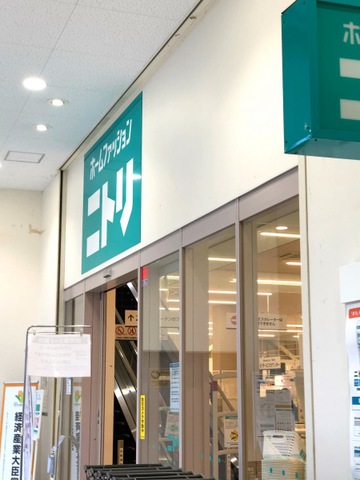 施設写真9