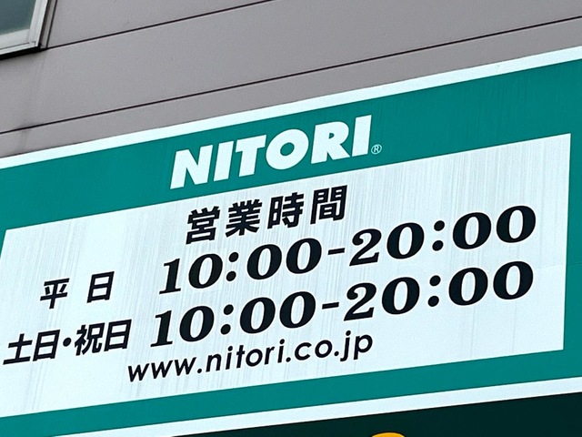 投稿写真2