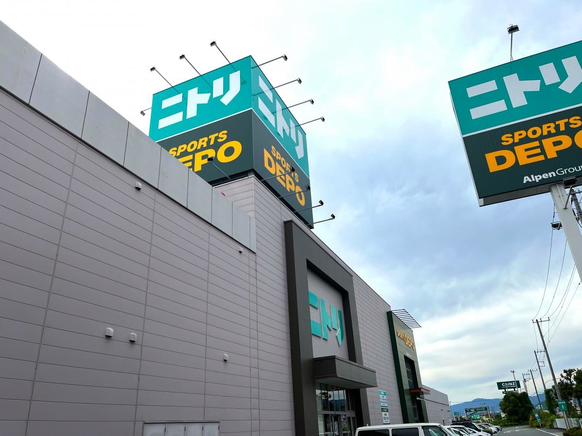 ニトリ　富士店