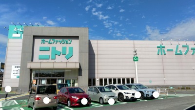 マーケットピア ニトリ 有松インター店 名古屋市緑区有松町桶狭間