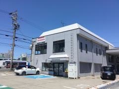 愛知日産富木島店